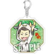 銀魂 アクリルキーホルダー 近藤 勲 干支Ver. [キャラクターグッズ]