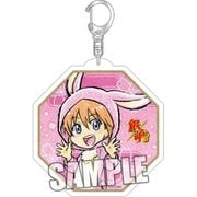 銀魂 アクリルキーホルダー 神楽 干支Ver. [キャラクターグッズ]