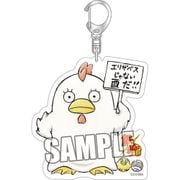 銀魂 アクリルキーホルダー エリザベス 干支Ver. [キャラクターグッズ]
