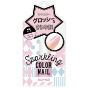 ネイルネイル スパークリングカラーネイル パーリーピンク