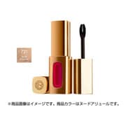 ロレアルパリ エクストラ オーディナリールージュ 721 ヌードアリュール