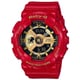 BABY-G New Year Limited BA-110VLA-4AJR