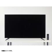 4K対応 49型ワイド液晶ディスプレイ D491UB
