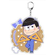 おそ松さん 【描き下ろし】自宅警備松 アクリルキーホルダー カラ松