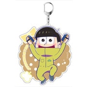 おそ松さん 【描き下ろし】自宅警備松 アクリルキーホルダー 十四松