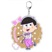 おそ松さん 【描き下ろし】自宅警備松 アクリルキーホルダー トド松