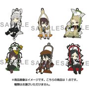 えふぉるめ 文豪ストレイドッグス ぶらんこラバーストラップDX アニメVER. [コレクショントイ]