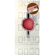 キーホルダー アッポーキー