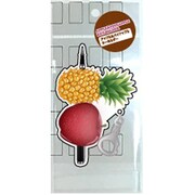 キーホルダー パイナポーアッポーキー