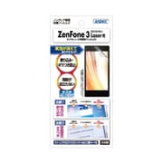 NGB-ZC551KL [ZenFone 3 Laser (ZC551KL)用 ノングレア画面保護フィルム3 反射防止・ギラつき防止・指紋防止・気泡消失]