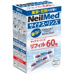 ヨドバシ.com - ニールメッド NeilMed SRR-60 [サイナスリンス