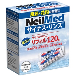 ヨドバシ.com - ニールメッド NeilMed サイナスリンス・リフィル
