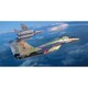 MiG-29UB ”9.51” ファルクラムUB [1/72 エアクラフトシリーズ]