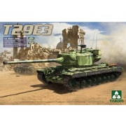アメリカ試作重戦車 T29E3 [1/35 ミリタリーシリーズ]