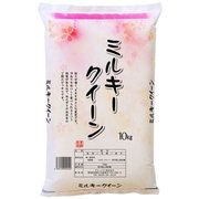 福島県産ミルキークイーン 白米 10kg 28年産