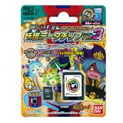DX妖怪ウォッチドリーム オフィシャルマイクロSDカード 妖怪データチップVer.3