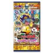 妖怪メダルUSA case04 お宝いただき玉手箱！いでよレジェンド妖怪！