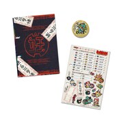 黒い妖怪大辞典 次々に妖怪メダルを集める計画の書 [対象年齢：6歳以上]