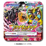 デジモンユンバース アプリモンスターズ アプモンチップver.2.0 奇跡の進化、アプ合体！ [アプリモンスターズアイテム]