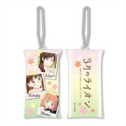 スティッククッションストラップ 3月のライオン B [キャラクターグッズ]
