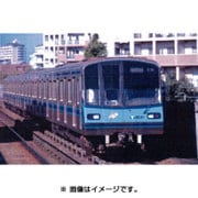 A9764 [Nゲージ 横浜市営地下鉄3000形・3000S編成 6両セット]