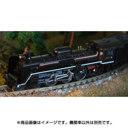 ヨドバシ.com - ロクハン ROKUHAN T027-1 [Zゲージ 国鉄C57形 蒸気機関車 19号機一次型標準タイプ] 通販【全品無料配達】