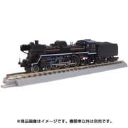 T027-2 [Zゲージ 国鉄C57形 蒸気機関車 111号機  - ヨドバシ.com
