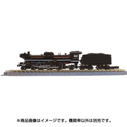 ヨドバシ.com - ロクハン ROKUHAN T027-2 [Zゲージ 国鉄C57形 蒸気機関 