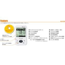 EAGLE VISION EV-615 GPSゴルフナビ 楽天市場】【土日もあす楽】朝日ゴルフ EAGLE VISION(イーグル