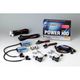 RGH-CB2462 [24V-HID H3 VR4シリーズ 6300K]