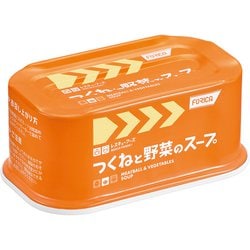 つくねと野菜のスープ 175g レスキューフーズ