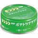 レスキューフーズ [ポテトツナサラダ 100g]