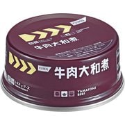 牛肉大和煮 70g レスキューフーズ