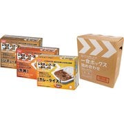 レスキューフーズ [一食ボックス 詰め合わせ カレー/牛丼/シチュー]