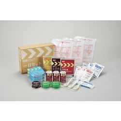 一日セット カロリーアップ レスキューフーズ