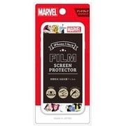 PG-DHF194MVL [iPhone SE（第2世代）/8/7/6s/6 4.7インチ用 衝撃軽減液晶保護フィルム MARVEL ロゴ POP]