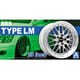 ザ・チューンドパーツ シリーズ No.25 [1/24スケール BBS LM 20インチ 2025年6月再生産]