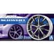 ザ・チューンドパーツ シリーズ No.26 [1/24スケール ワーク シュヴァート SC4 20インチ 2024年7月再生産]