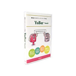 郵便カスタマバーコード作成ソフト YuBar Ver4.0 [Windowsソフト]
