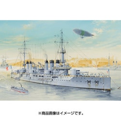 1/350 艦船シリーズ №86504 フランス海軍 戦艦ヴォルテール [プラモデル]