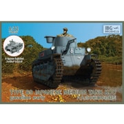 1/72 PB72037 ミリタリーシリーズ 日本軍 八九式中戦車 甲 初期型 [プラモデル]