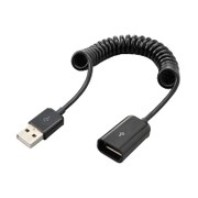 HBH-001/002 テラヒート 別売オプション USB延長ケーブル 92790