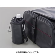 HBバッグMIL用 ボトルホルダー/ポリエステル 79382