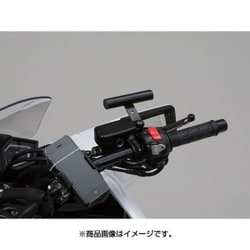 マルチバーホルダー ミラークランプタイプ ブラック 78031
