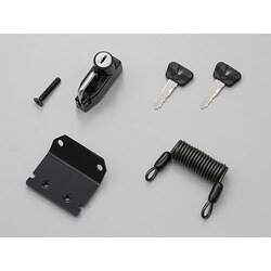 ヨドバシ.com - DAYTONA デイトナ 79402 [ヘルメットホルダー ミラー 