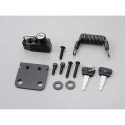 ヘルメットホルダー ミラークランプタイプ 適応：GSX1300Rハヤブサ('08～'14) バンディット1250F('10～'13) 79407