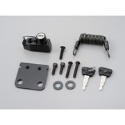 ヘルメットホルダー ミラークランプタイプ 適応:GSX1300Rハヤブサ('08~'14) バンディット1250F('10~'13) 79407