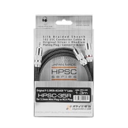 HPSC-35R ステレオ3.5mmミニプラグ→RCA（L/R）分岐ケーブル