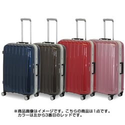 ヨドバシ.com - サンコー鞄 SUNCO ハードスーツケース WIZARD 旅行目安日数：4～7泊 85L TSAロック搭載 レッド  WI01-68 通販【全品無料配達】