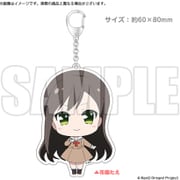 BanG Dream！　ミニキャラアクリルキーホルダー 花園たえ [約60×80mm以内]